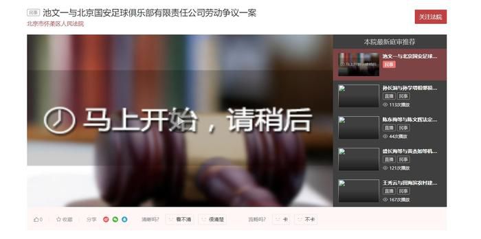 边被c边被打屁股高潮视频