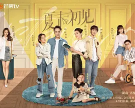 亚洲一区二区三区免费观看