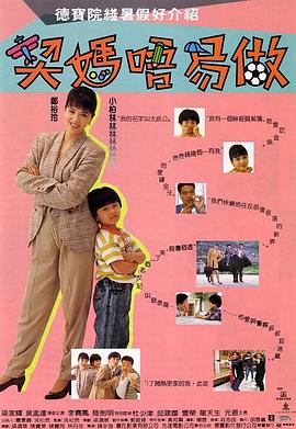 亚洲一区二区三区免费观看
